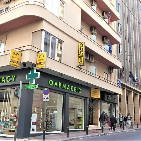 Ambrosia Hotel 4*